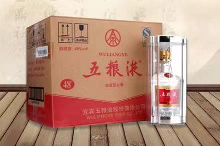 龙口五粮液回收