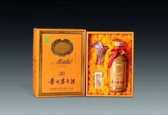 龙口年份茅台酒回收