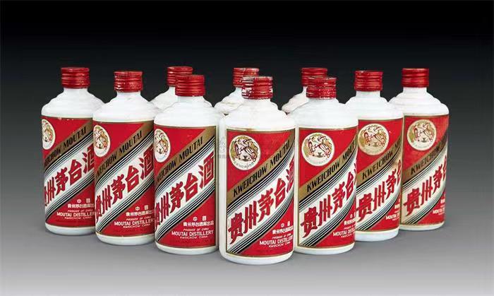 龙口茅台酒回收